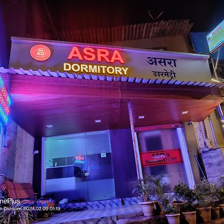 Asra Dormitory For Male And Female Bombaj Exteriér fotografie